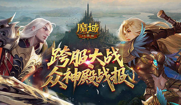 王子奇选人环节
