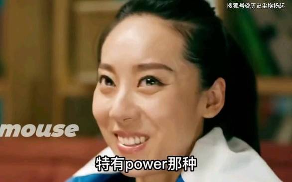 鞠婧祎 丝芭