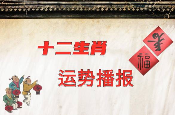 在短剧里吃到了恨海情天细糠