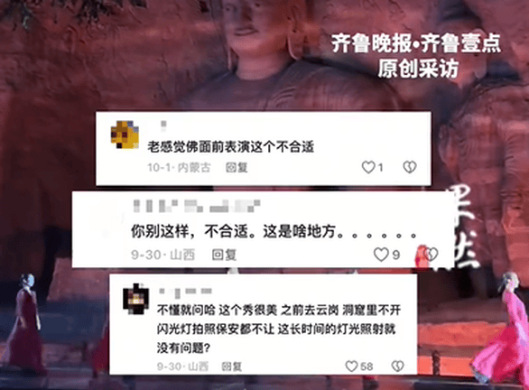 打印店用微信传输要留意个人隐私