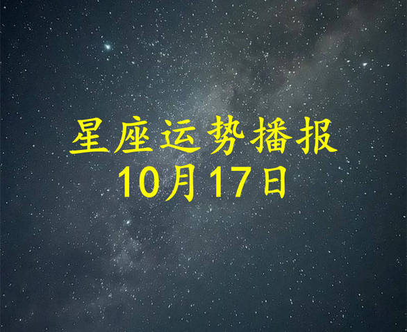 中岛美嘉 一了百了