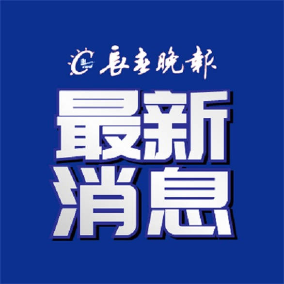 香港回归祖国28年