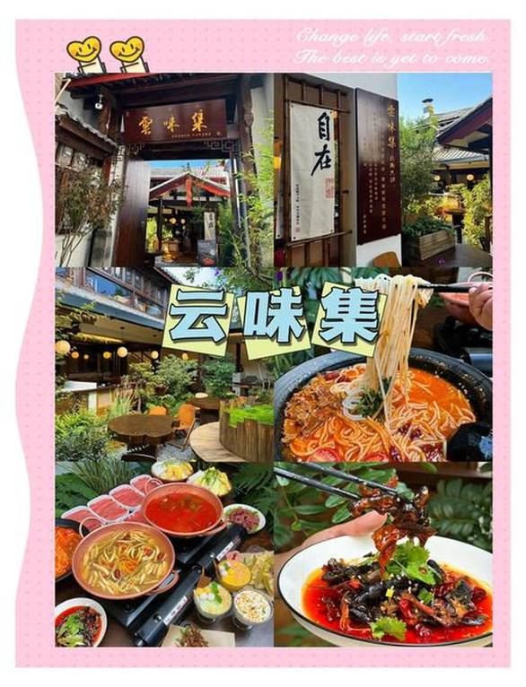 曾之乔辰亦儒排班照顾儿子