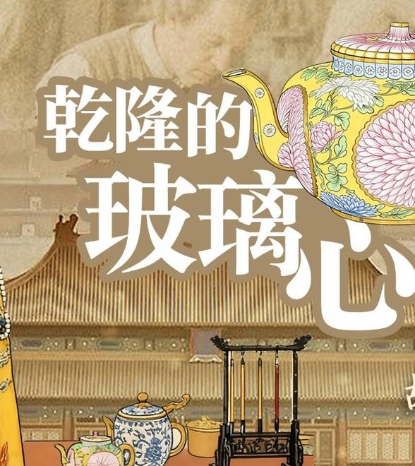 睡前这样做缓解腰背不适男子公海上刺死同事