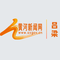 黄河新闻网吕梁