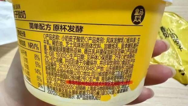 于正拍的古力娜扎