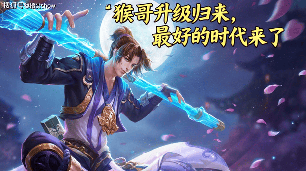 锦绣芳华预约量破200万