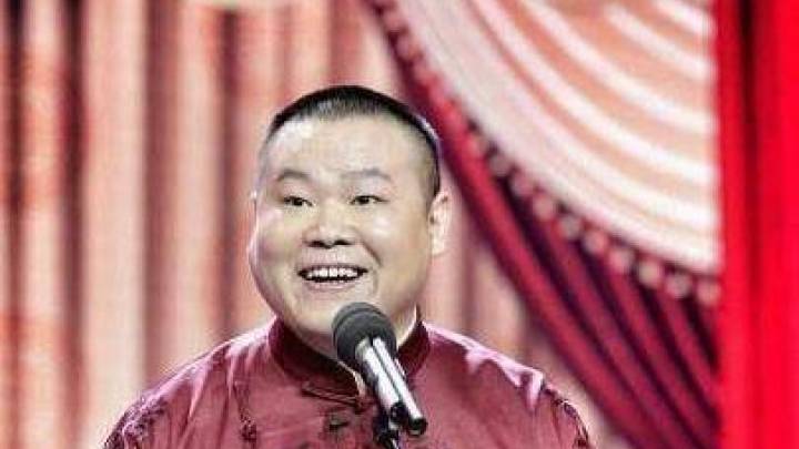 在德云社说相声时,你觉得曹云金是穷光蛋吗?