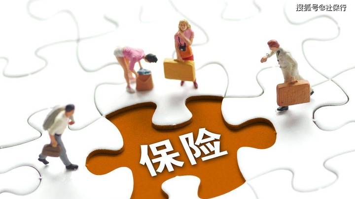 京东外卖和美团都为骑手缴纳五险一金,你觉得合理吗?
