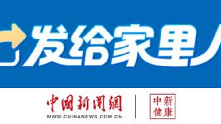 隔夜菜、隔夜瓜,哪个不能吃?