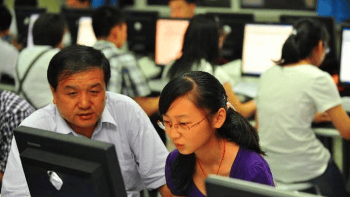 2025高考志愿填报,530分左右能上什么大学?