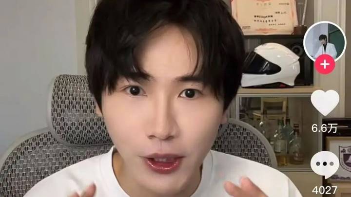 网红教师方山厨子离职创业,他的工作是一条龙服务吗?