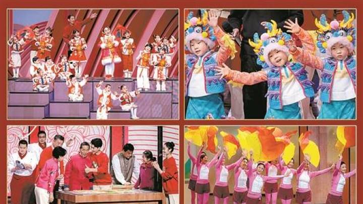 2024年春晚完成第三次彩排,你期待吗?