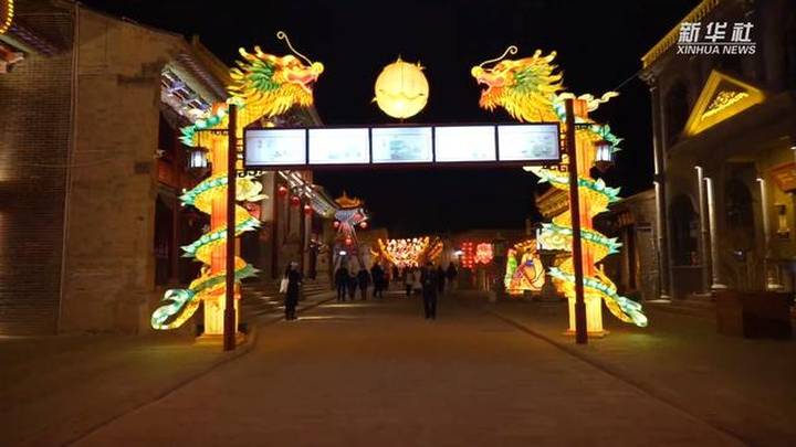 青海湟源的排灯,你想去看看吗?