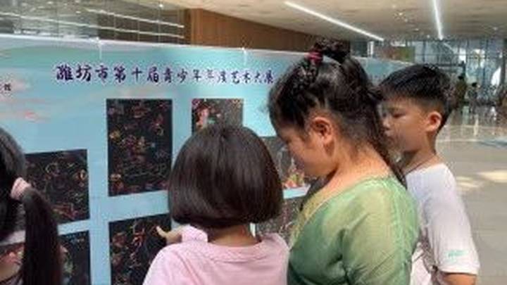 2025潍坊市图书馆文化和自然遗产日特别活动,你想去参加吗?