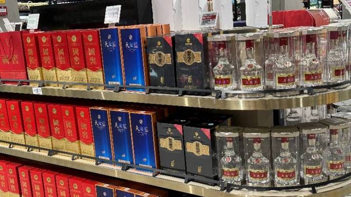 古井贡突然进入冰河期,对白酒行业影响大吗?