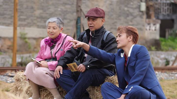 《老有意思旅行社》治愈收官,你觉得好看吗?