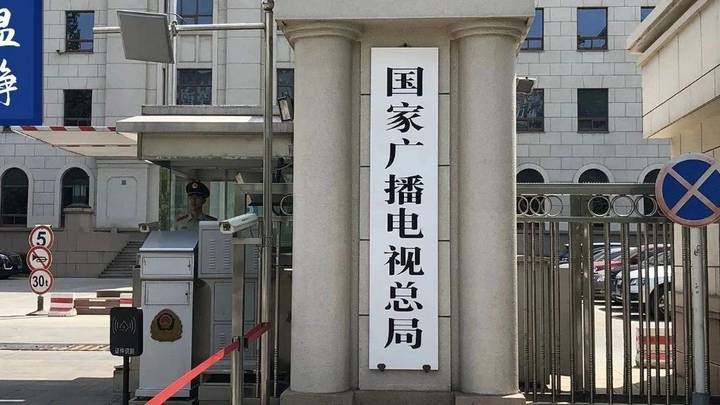电视剧发行必须提供原生超高清版本,你认为合理吗?