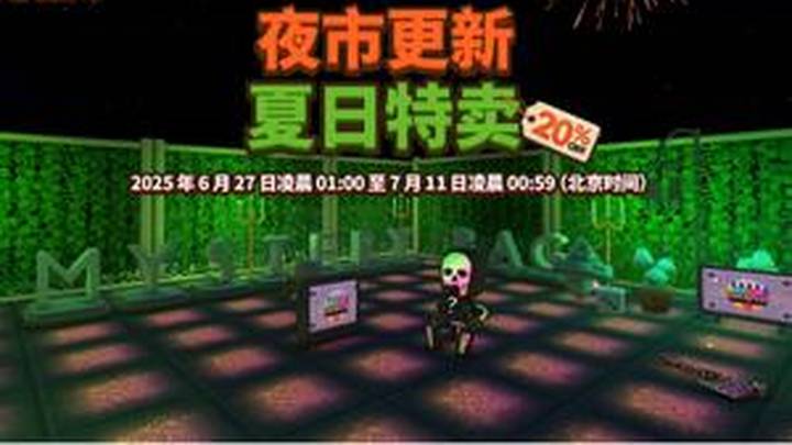 《金垦小镇》主题更新,你喜欢玩这款游戏吗?