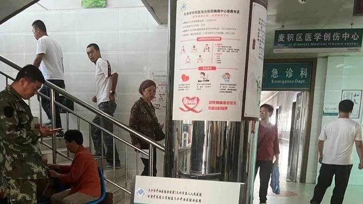多名老师血铅也严重超标,幼儿园有责任吗?