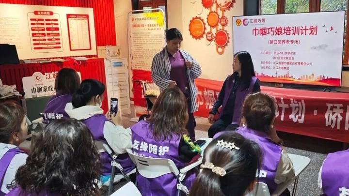 社区培训获得证书当天,你收到了新工作邀请吗?