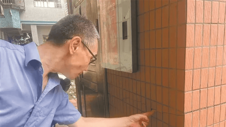 广州一居民楼加装电梯后外墙开裂,你认为谁的责任更大?