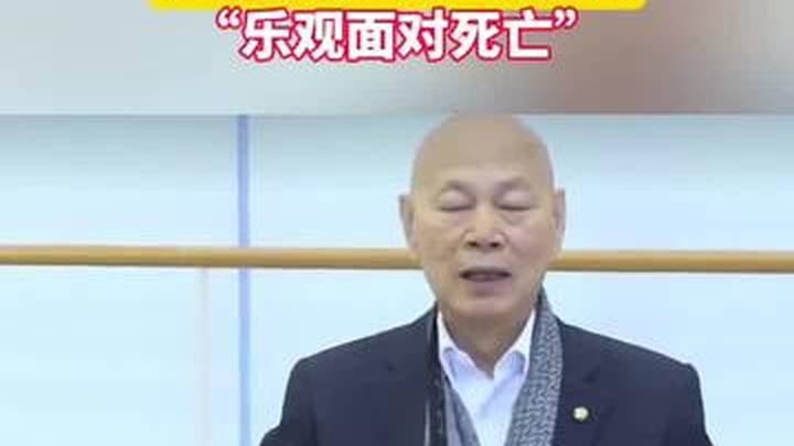 前列腺癌复发,可以注射女性荷尔蒙治疗吗?