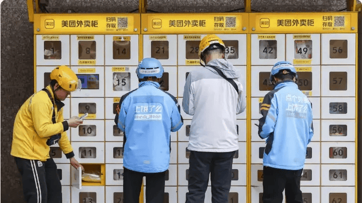 一外卖内幕被曝光,你还敢点外卖吗?