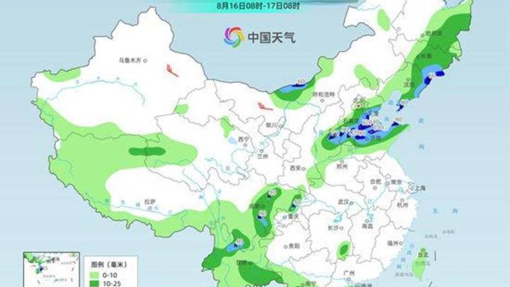 西南华南等地强降雨持续,你那边有大范围高温天气吗?