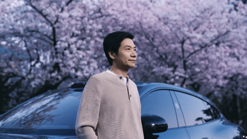 画江湖之不良人