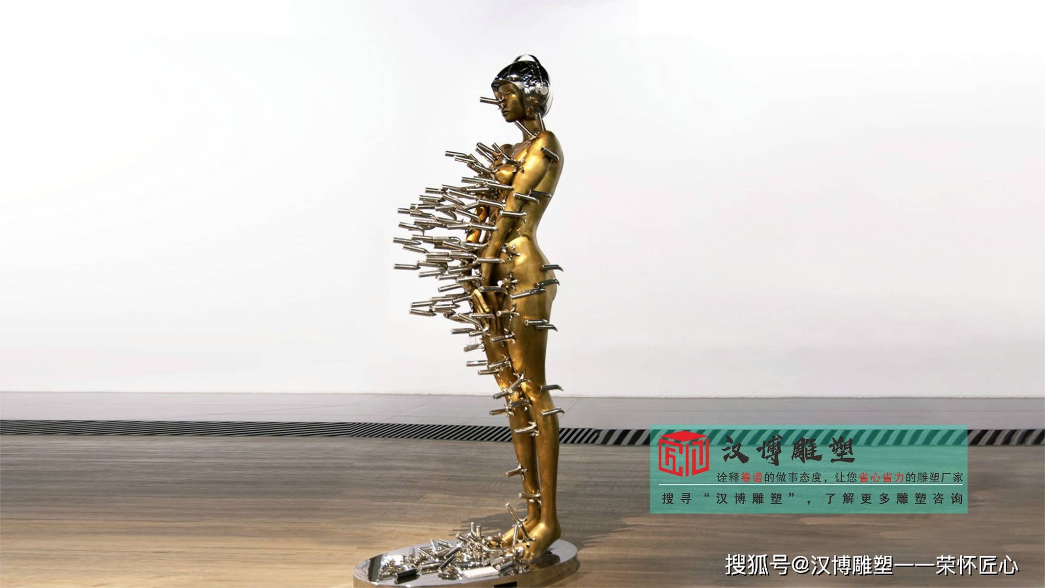 不锈钢抽象人物雕塑,不锈钢金属音乐雕塑,不锈钢人物雕塑厂家