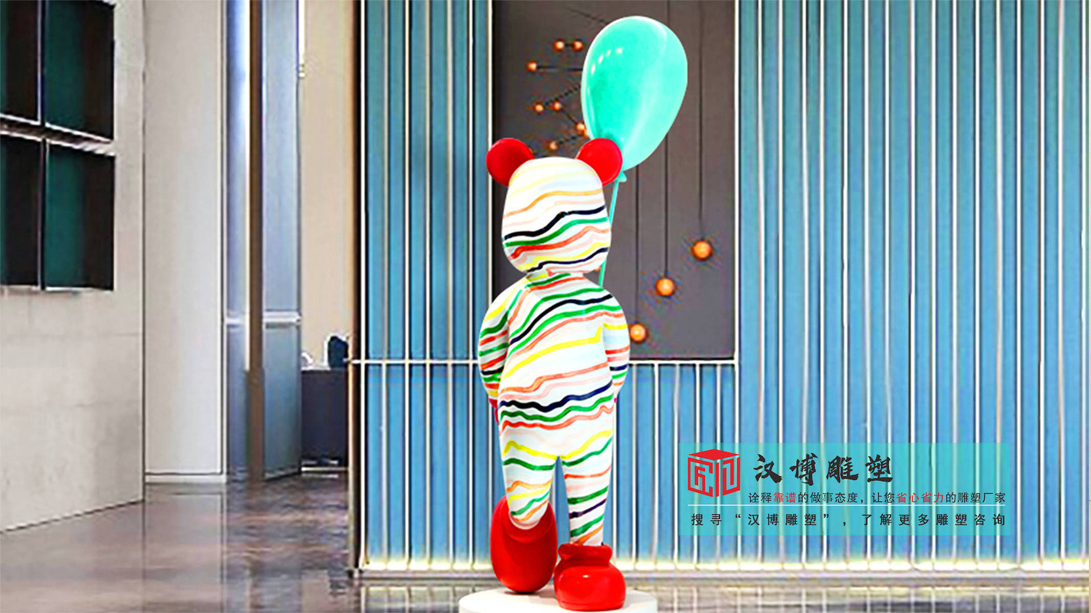 城市广场玻璃钢抽象艺术雕塑,雕塑源头工厂的艺术礼献