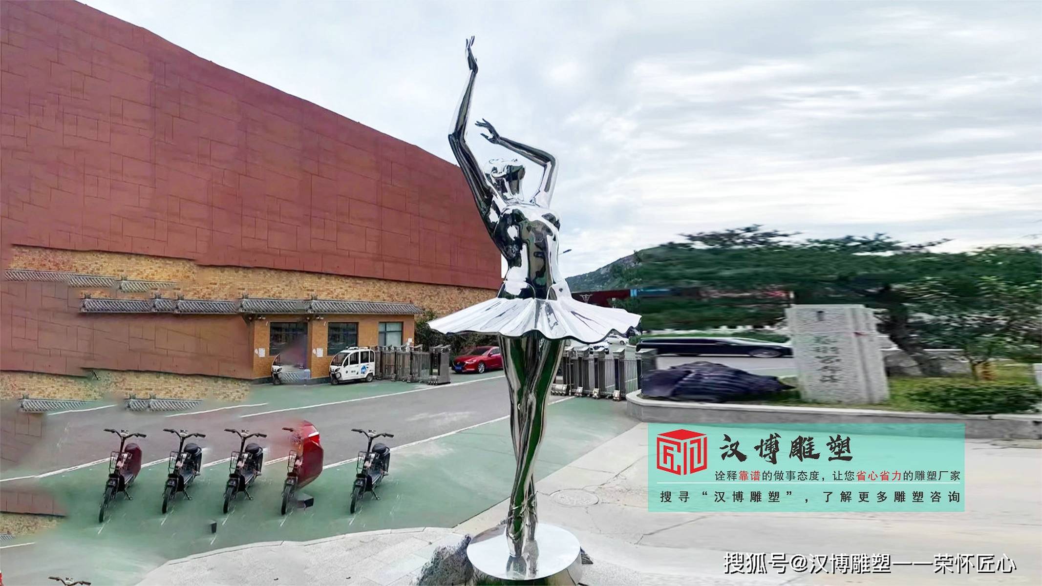 不锈钢抽象人物雕塑,不锈钢金属音乐雕塑,不锈钢人物雕塑厂家
