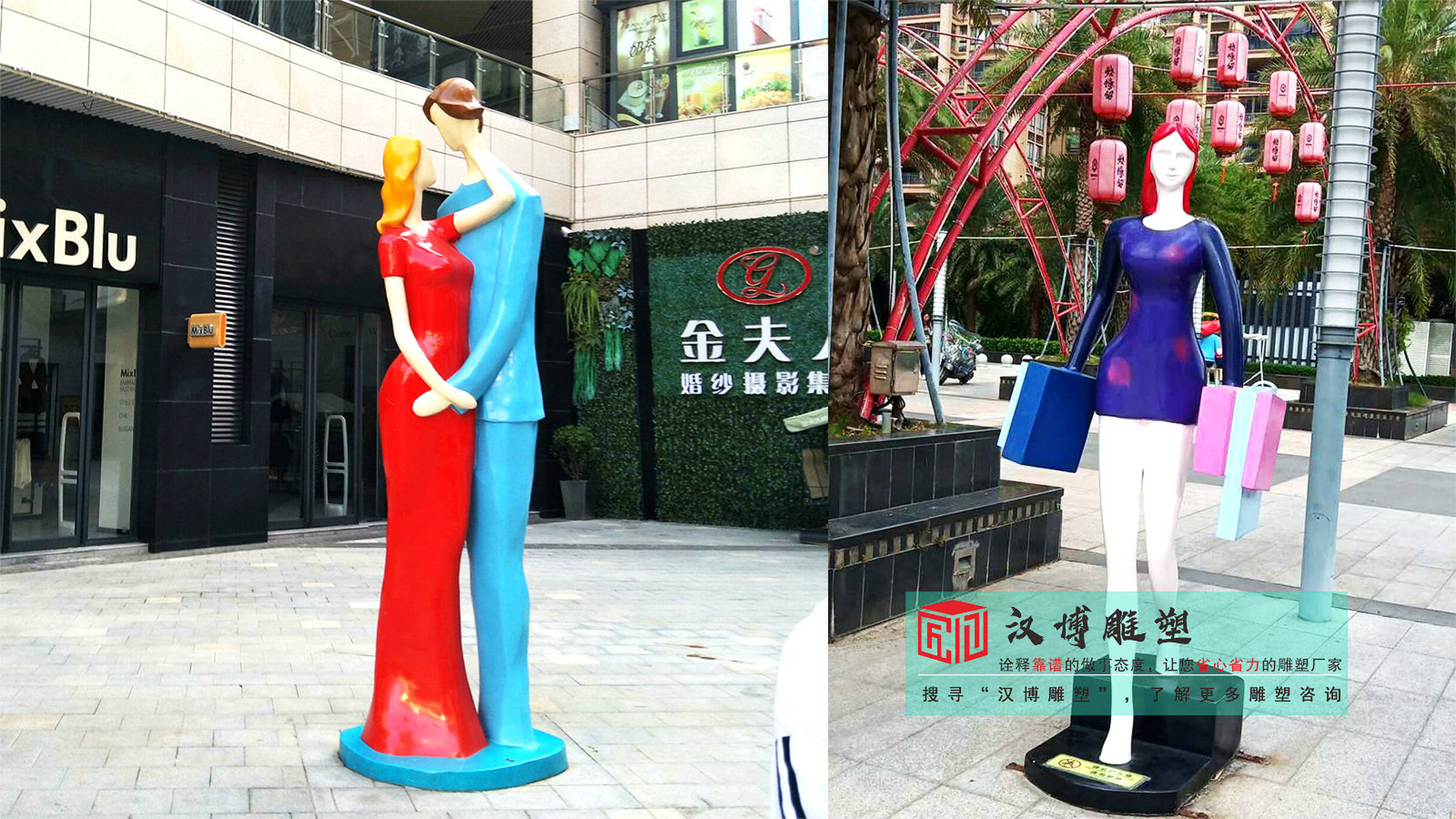 城市景观雕塑加工工厂,玻璃钢彩绘雕塑定制