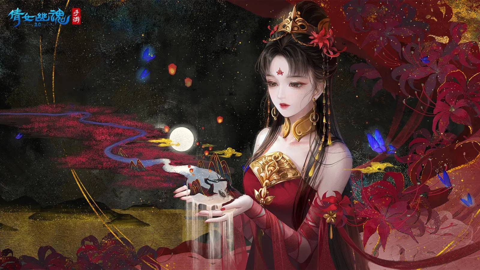 《倩女幽魂手游》偃师石之灵搭配攻略
