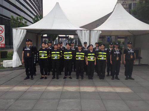 注册一个保安公司要什么条件呢女生