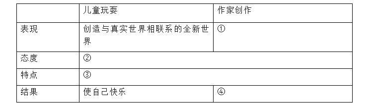 淘宝【欧洲杯投注网址推荐】-美图公司(01357)下跌5.08%，报2.43元/股