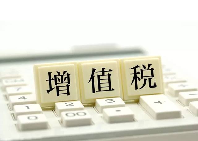 GA黄金甲财务咨询公司加盟费多少？加盟费的基本构成(图2)