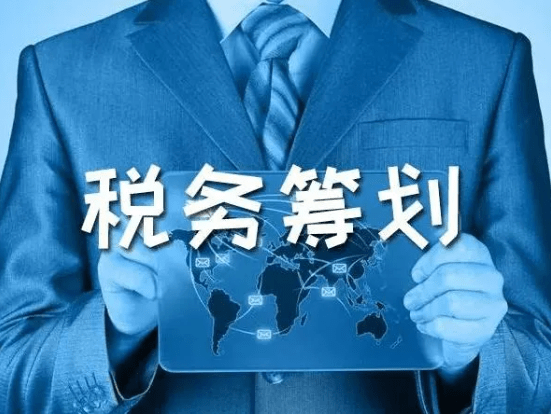 GA黄金甲乐千业:企业财税咨询是干啥的?提供财税方面的专业建议(图1) GA黄金甲乐千业:企业财税咨询是干啥的?提供财税方面的专业建议(图1)
