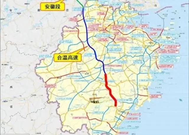 安博体育官网公路养护行业风向标 2024中国公路基建大爆发240个大项目获批总投资数万亿(图3)