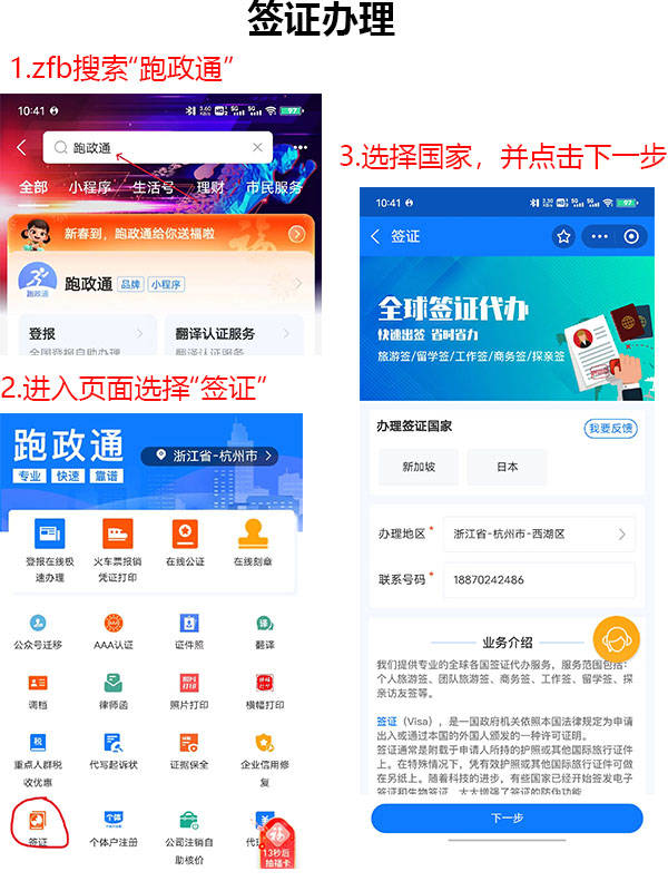 文章配图-1