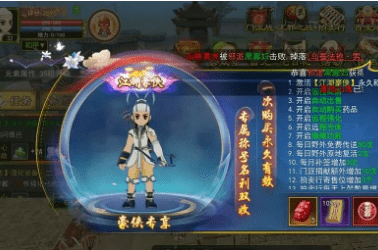 热血江湖手游：搬砖攻略，保姆级打金搬砖详细攻略！