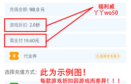 魔力宝贝觉醒攻略，格斗家玩法折扣介绍