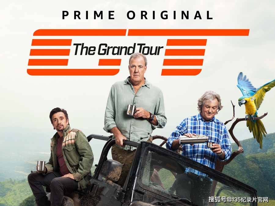 《大世界之旅 The Grand Tour》第4-5季纪录片解说素材全6集