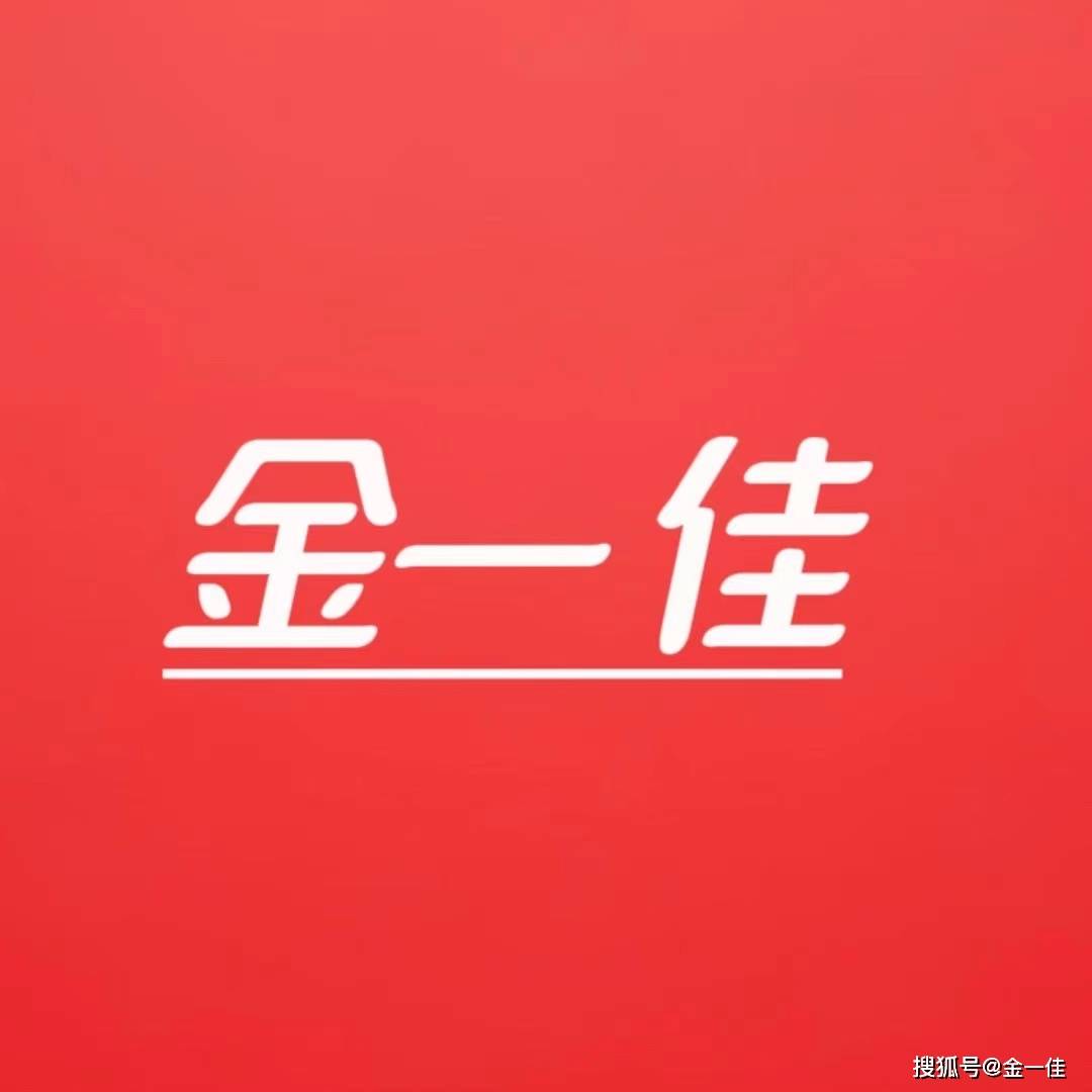 代理ip软件绿叶