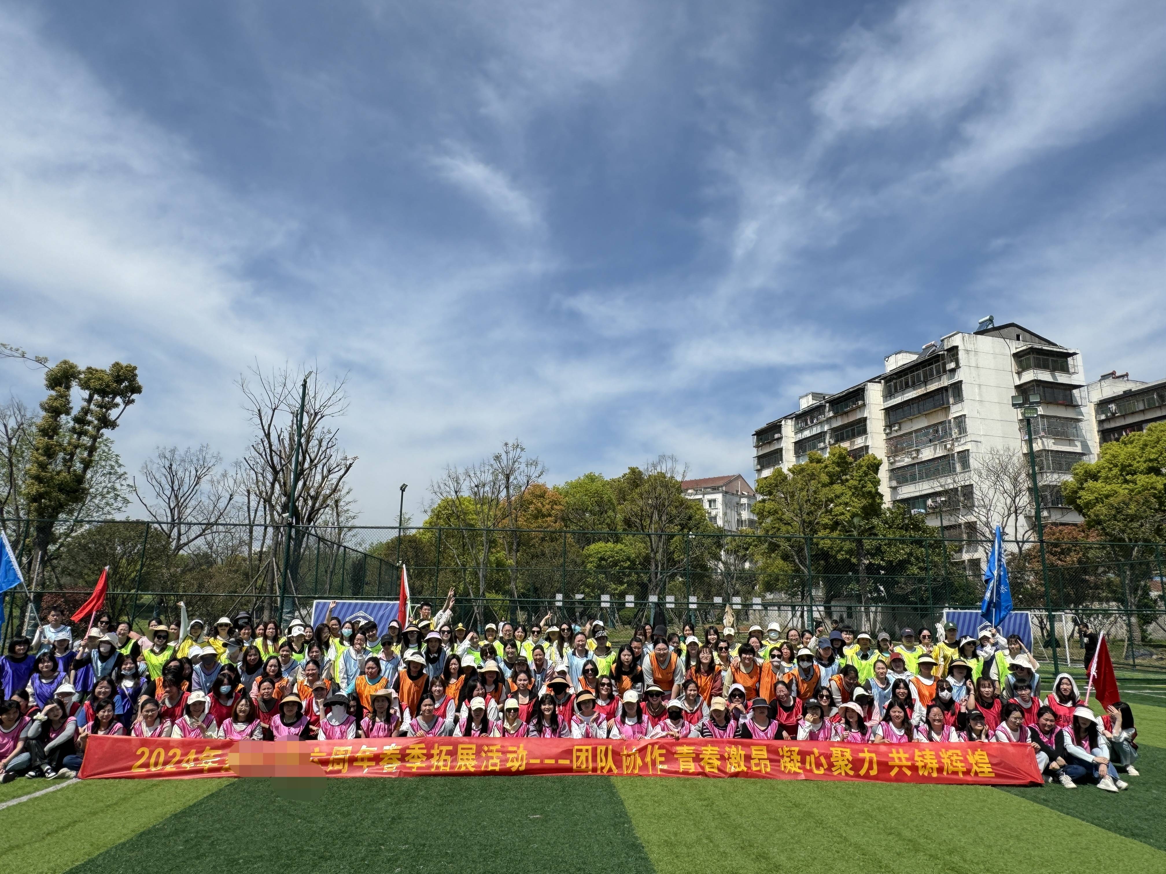 【荆州拓展团建案例】必一运动官网荆州某公司员工户外拓展团建活动结束(图2)