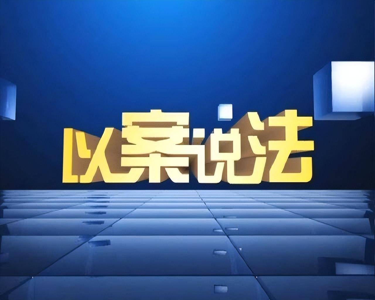 kaiyun网站女子做痔疮手术2名医生均为男性是否侵犯了性别私密权?(图2)