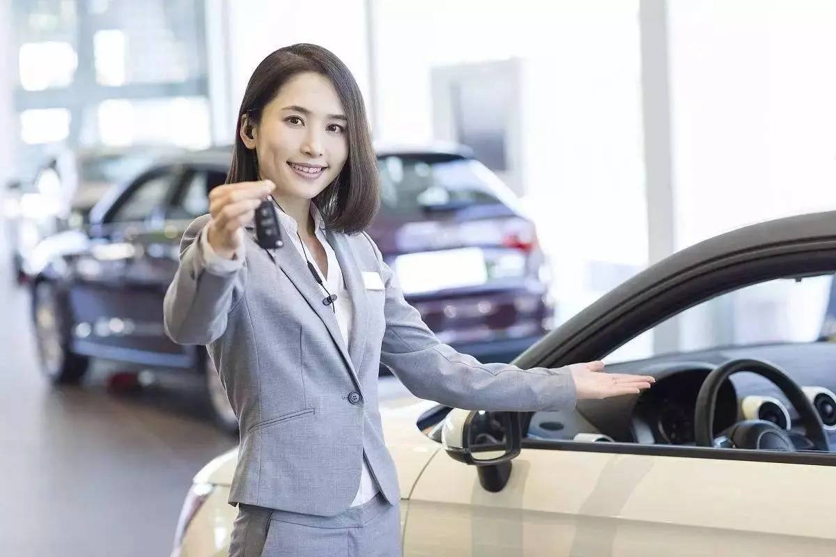 原创
                抵押车支持买卖吗？交易合法吗