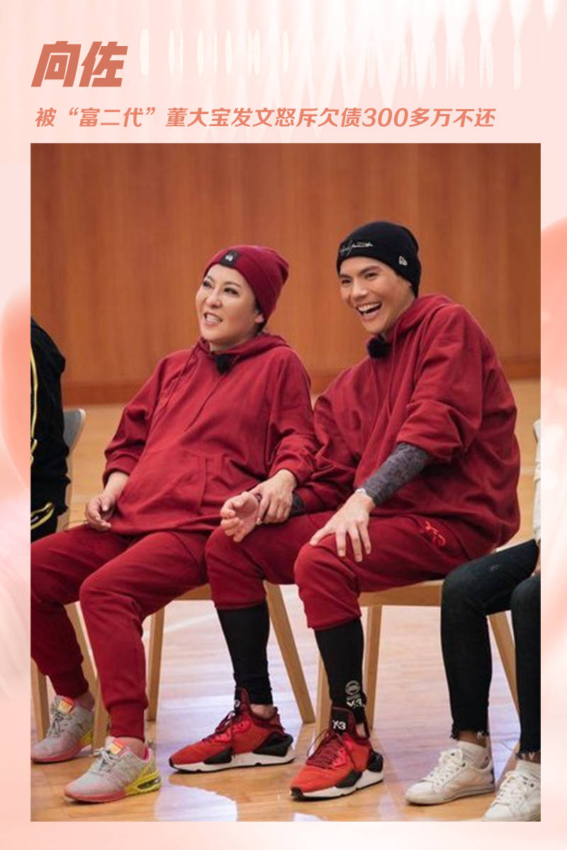 最美的时光综艺向太 f57467c2954a47c29e258a44f3701877.jpeg