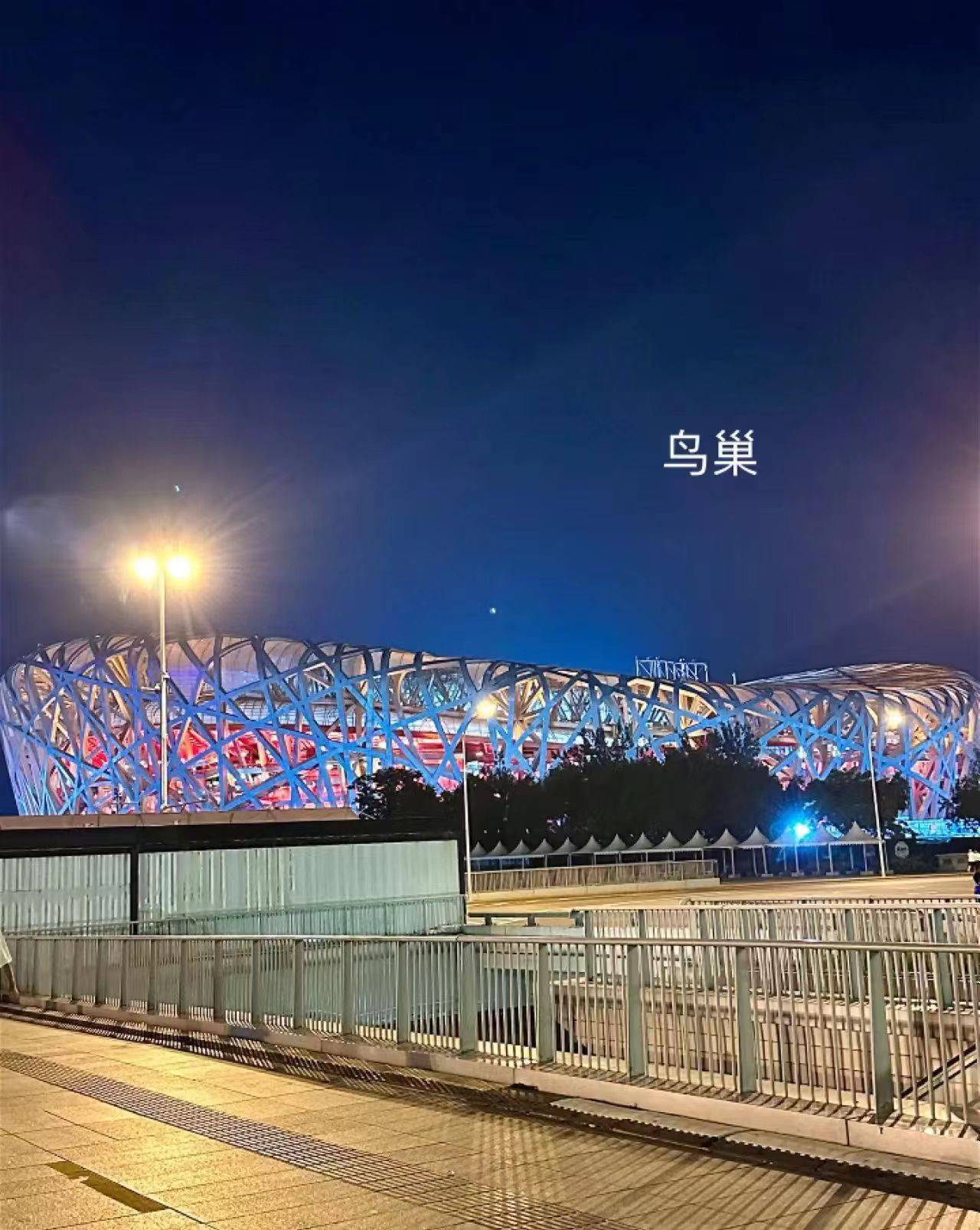 文章配图-2